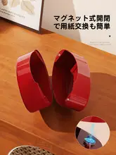 磁気吸着の皮革製ティッシュボックス【多機能・リモコン収納可】
