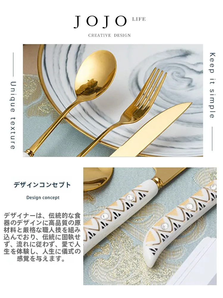 曲線デザインの陶器製ステーキナイフとフォークセット：キッチンに贈る小清新スタイルの実用性と送礼価値