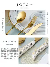 曲線デザインの陶器製ステーキナイフとフォーク【創造的な軽奢スタイル・家庭用】（セットアップ対応）