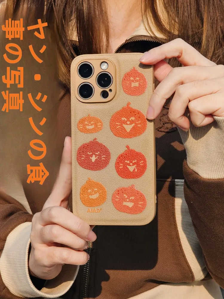 11月に使えるモチーフは？オレンジ猫デザインのスマホケースが今季のトレンドを再定義する