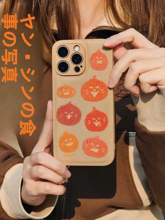 スマホケース オリジナル 茶トラ猫柄 レザー調 フルカバー 精密カット iPhone 15 iPhone 16 Pro Max 対応