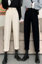 梨型体型対応 ハイウエストデニムパンツ【ゆったりデザイン・ハーレムスタイル・9分丈】（セットアップ対応）