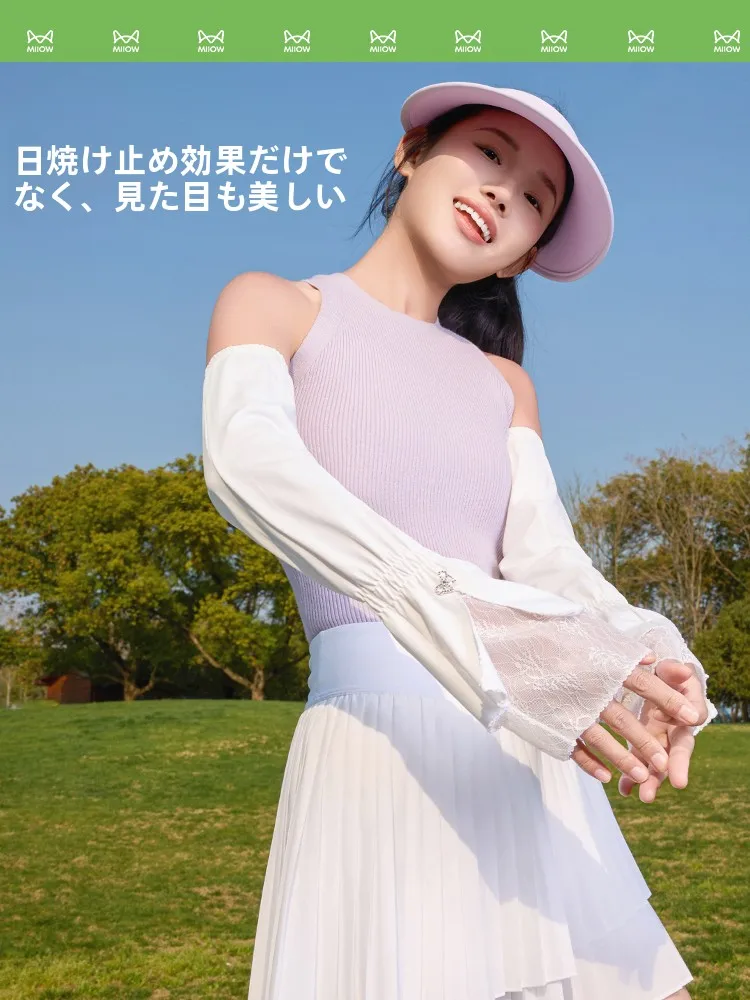 大きいサイズの男女兼用 フリーサイズUVカットアイスアームカバー：夏用自転車向けの高機能デザインと色選びのガイド