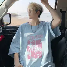 ユニセックス 夏用 半袖Tシャツ【ビンテージデザイン・カジュアル】