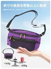 HIKEMAN アウトドア多機能防水フィッシングウエストバッグ【ショルダー斜め掛け・収納便利・ルアー用】