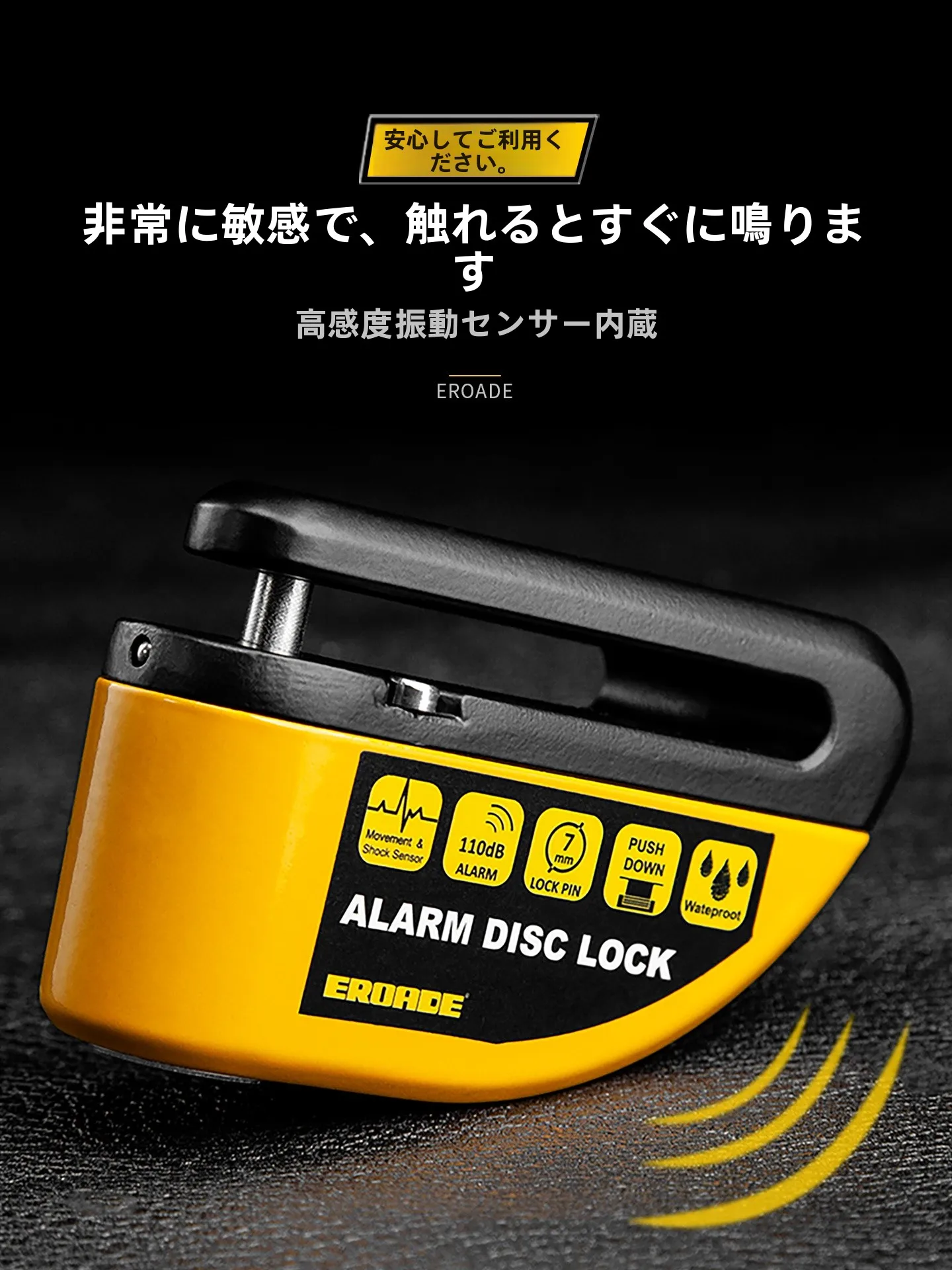 GPS付き防犯ブザーは本当に安全に守れるのか？gts250とその周辺技術の本当の意味とは