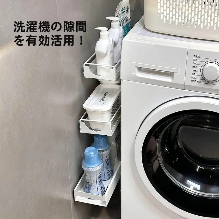 壁掛け式スライドバスケット【洗面所用・洗剤収納・多層構造】