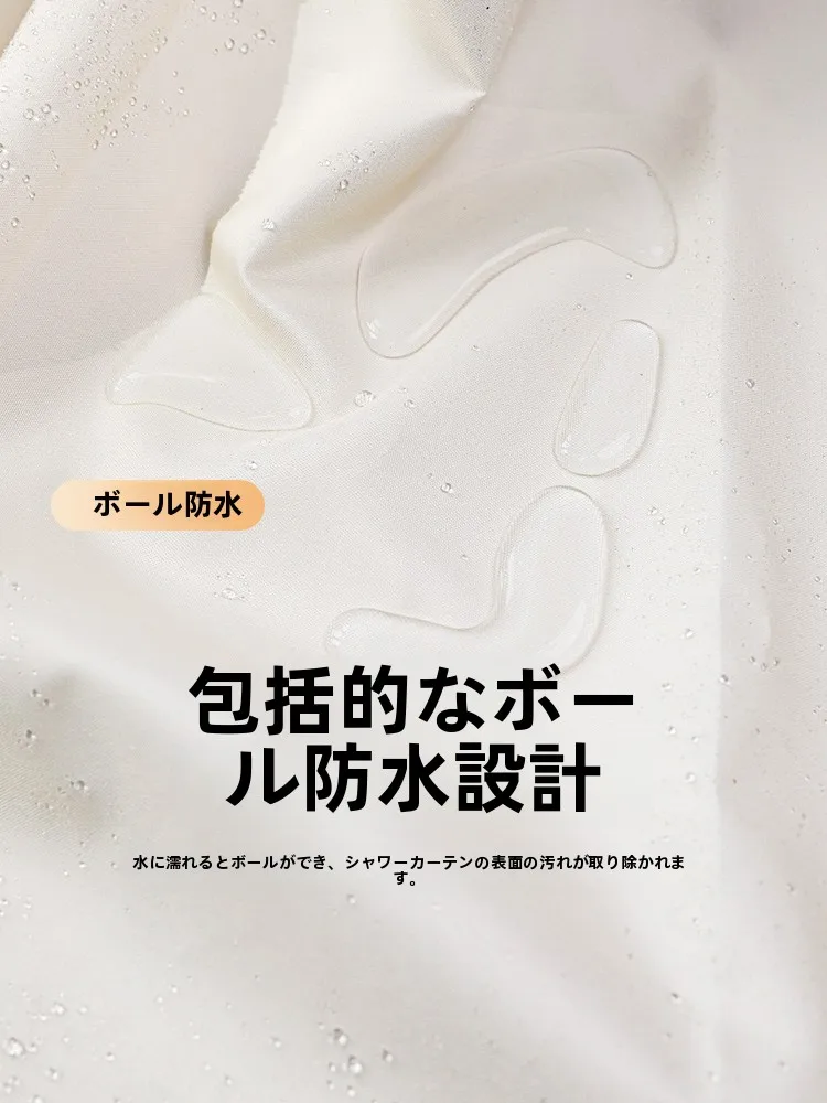 お風呂の窓にかけるすだれは、外側に設けるべき？内側に設けるべき？