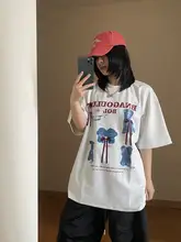 カジュアルなアメリカンスタイルのTシャツ【ユーモラスな犬のデザイン・ゆったりシルエット・カップル向け】