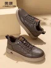 秋の新作！プリントデザインのレザースリッポン【快適な履き心地・カジュアルスタイル】