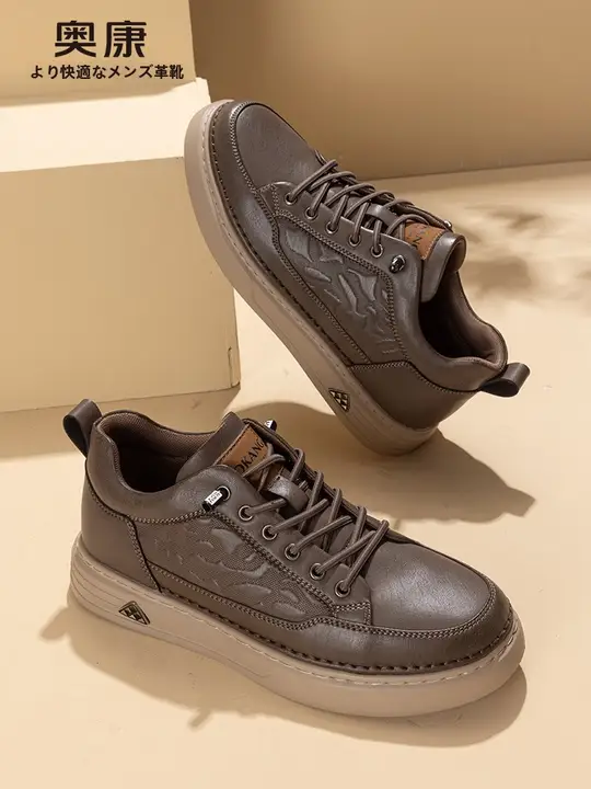 秋の新作！プリントデザインのレザースリッポン【快適な履き心地・カジュアルスタイル】