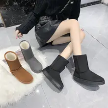 Warrior 冬用中筒ブーツ【加毛保温・女性用・防寒】