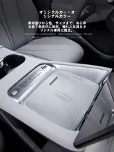 無線充電パネル用シリコンマット【防塵・滑り止め】