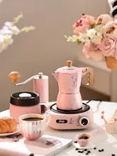 モカポット ダブルバルブ 家庭用 ハンドドリップ イタリアンスタイル コーヒー器具 セットアップ 「Bincoo」