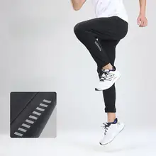 夏季用 メンズ速乾通気性トレーニングパンツ【サイドジッパーポケット・薄手・束脚デザイン】