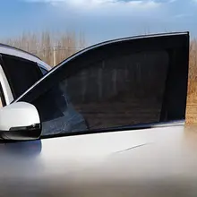 車用カーテン【防虫・日よけ・ウィンドウ用】