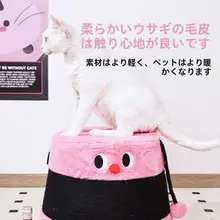 麻紐製 キャットスクラッチボード【小型猫用・省スペース・クリーン】