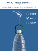 茶花 ダブルヘッド歯間ブラシセット【使い捨て・携帯用・家庭用】