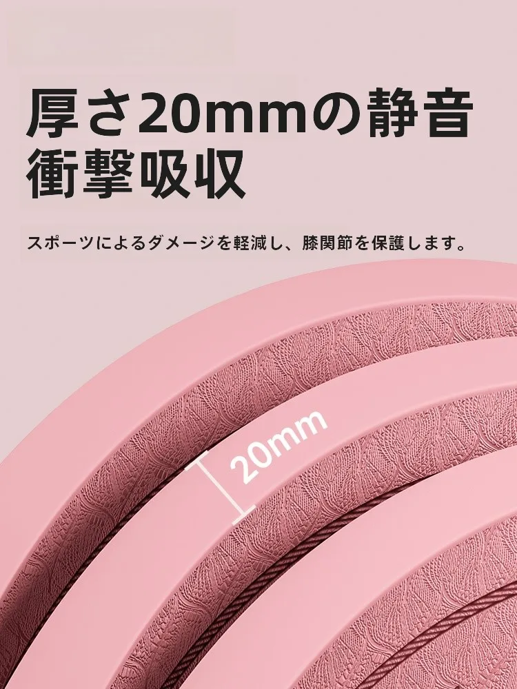 4wayストレッチマットで体幹を強化するには？実はこれ1つで解決できる