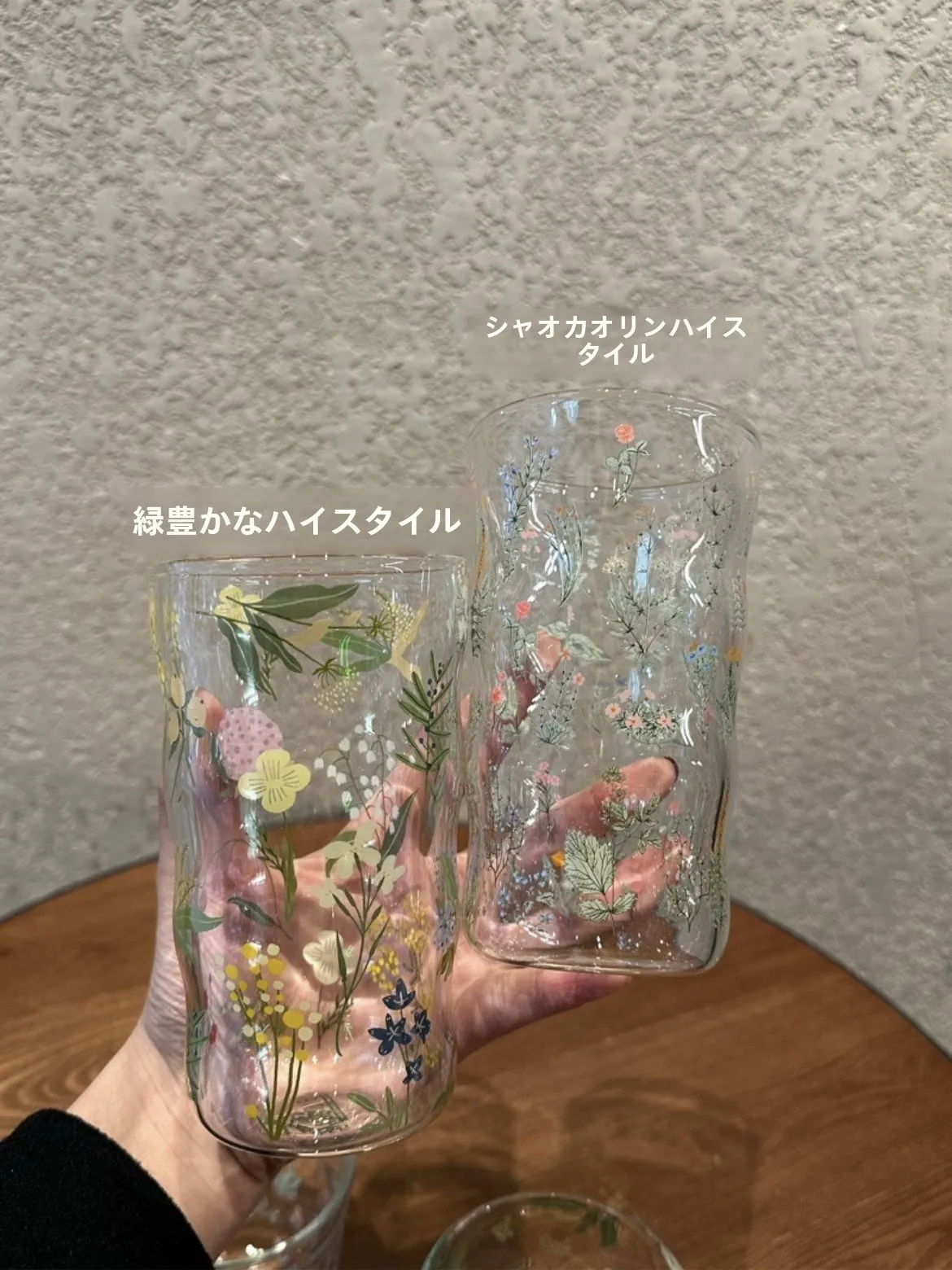 こぼれにくいコップを選ぶときに、本当に大切なのは何ですか？
