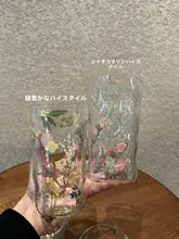 ガラスカップ 耐熱ガラス ボタニカル柄 おしゃれ 爽やか 家庭用 夏 インスタ映え「ENDLESS STASR」