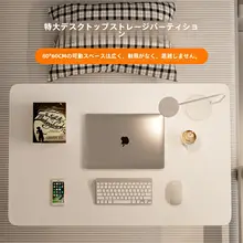 折りたたみ式ベッド上用小テーブル【学習デスク・ノートパソコン用・学生向け・膝上テーブル】