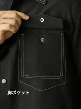 大人の魅力を引き出す！肌理感のある翻領ジャケット【高級ストレッチ・ビジネスカジュアル用】