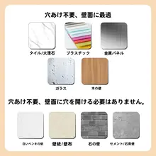 天然木製フック付きウォールシェルフ【穴あけ不要・フックパーツ・バッグや衣類収納に最適】