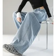 高腰ワイドレッグデニムパンツ【フィット・春用・ウォッシュ加工】