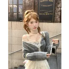 マハ毛のダイヤモンドパターンキャミソールカーディガン【秋用・ファッショナブル・二色展開】（セットアップ対応）