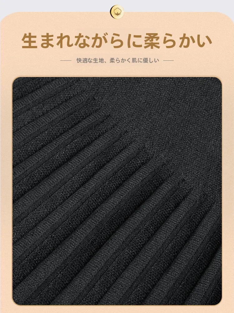 ギャザースカートのコーデで失敗しない方法は？