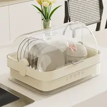 キッチン用収納ラック【フタ付き・食器水切り・シンプルデザイン】