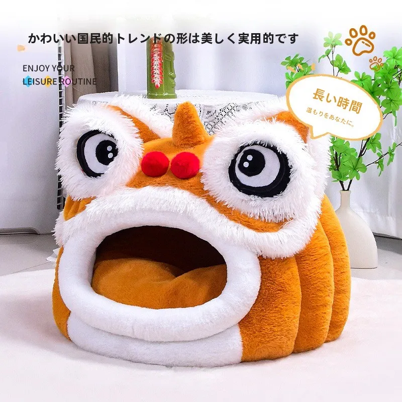冬季用 温かい猫ベッド【半封閉型・極上の柔らかさ・四季対応】の実際の使い勝手とは？