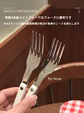 高級感ある西洋風カトラリー 【白いハンドル・フォーク・スプーン・サラダフォーク・パスタフォーク】