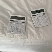 白色電卓【大画面・携帯便利・二重電源対応】
