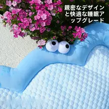 ZEZE ペット用ひんやりマット【夏用・冷感アイスシルク・猫・犬用】