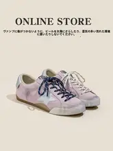 スニーカー レディース 本革 スター ヴィンテージ加工 フラット ドイツントレーナー 韓流 カジュアル 着回し トレンド