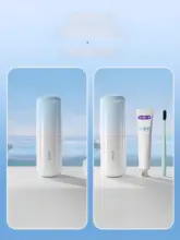 旅行用洗面器と歯ブラシ収納ボックス【携帯便利・洗面用具】