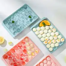 食品グレードの丸型アイスボール製氷器【蓋付き・家庭用・冷凍用】