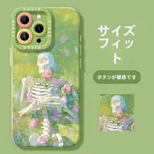 iPhone用シリコンケース【春花デザイン・ストラップ付き・グリーン・適応モデル】