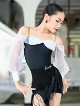 薇妮 子供用ラテンダンスウェア【春秋用・パフスリーブ・フリンジ付き・セットアップ】