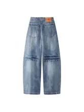薄い水洗い加工のデニムパンツ【レディース・ワイドレッグ・春夏用】（セットアップ対応）