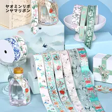 新中式デザイン サテンリボン【DIY用・ギフトボックス包装・長さ2メートル】