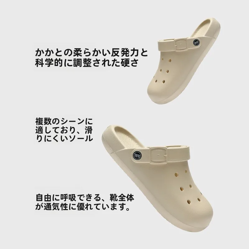 立ち仕事 疲れない サンダル レディース：夏用オフィスサンダルの実用性と機能解析