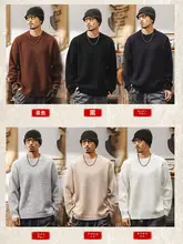 ジェレノ 男性用アメリカンヴィンテージ風 クルーネックセーター【冬用・厚手・カジュアル】