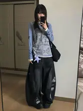 Y2K風 長袖Tシャツ【星柄・フィットデザイン・重ね着対応】（セットアップ対応）