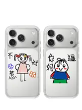 iPhone用透明スマホケース【かわいいシリコン製・カートゥーンデザイン・カップル向け】