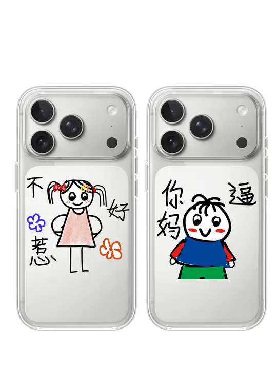 iPhone用透明スマホケース【かわいいシリコン製・カートゥーンデザイン・カップル向け】