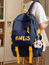 リュックサック キッズ ボーイズ ガールズ 中学生 高校生 大容量 おしゃれ イエロー 通学 旅行