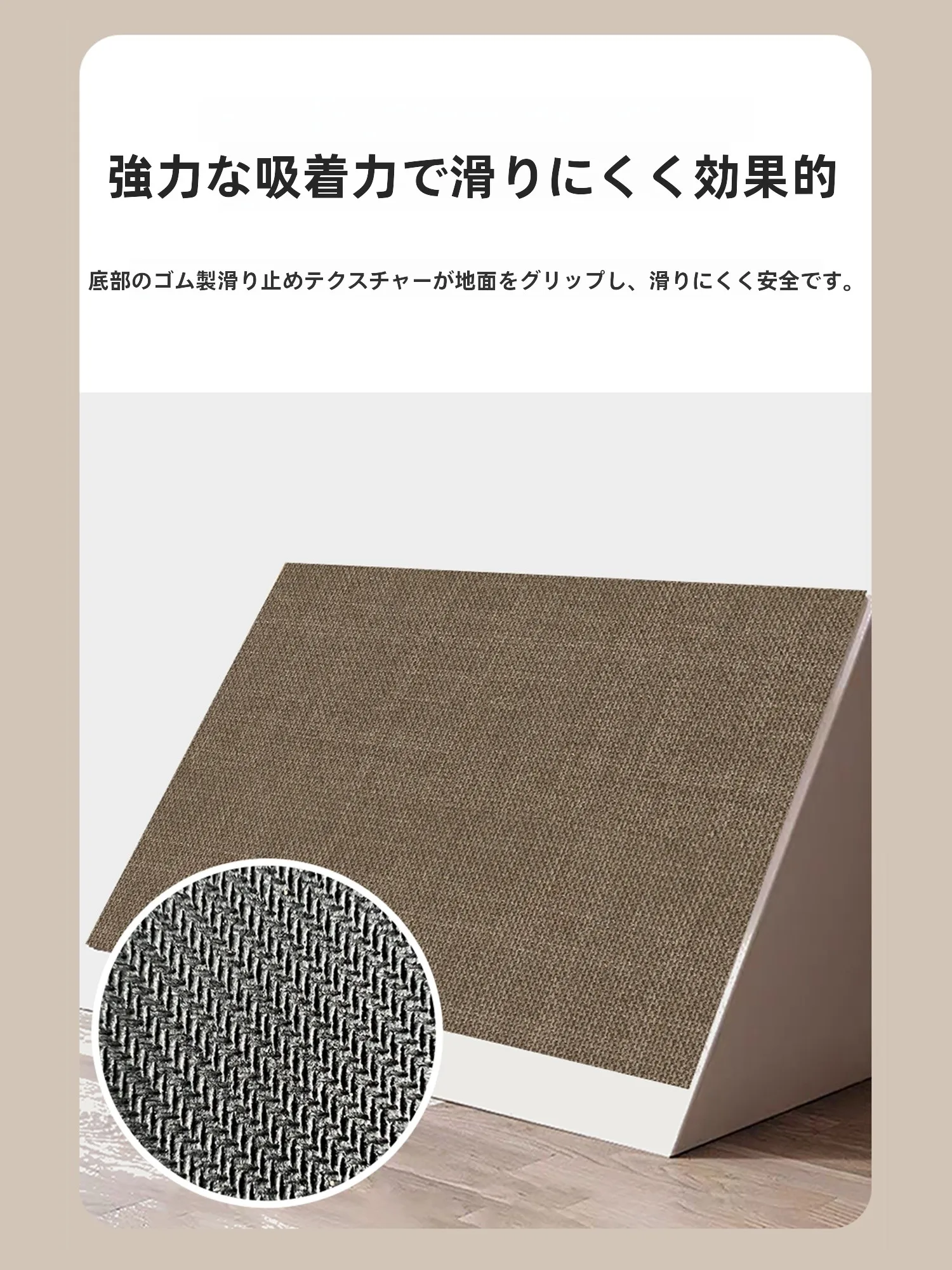 お風呂 インテリア グリーン のデザイン選定：モスグリーン地パッドの実用性と空間演出効果